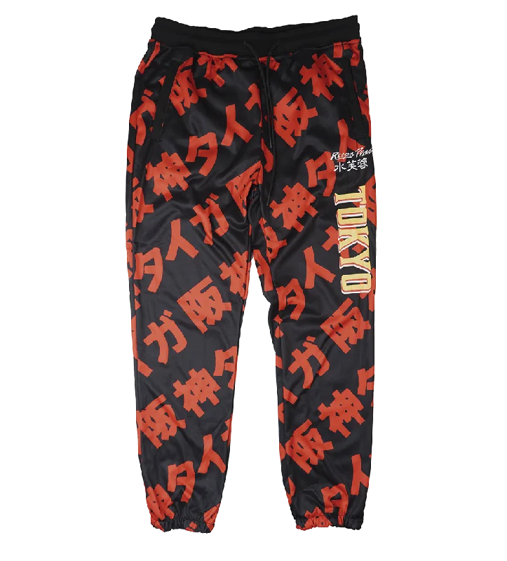 REASON FLEECE JOGGER PANTS MULTI - RS-20